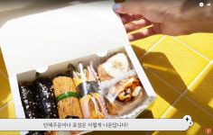 병아리김밥 전주평화골드클래스점