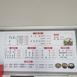 죽림부자촌