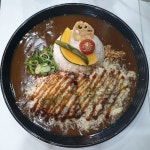 오뎅n카레