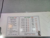 삼색꼬맹이김밥