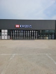 KH모터스