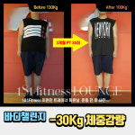 181피트니스 헬스&PT