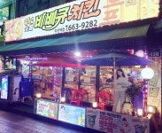 csc숯불바베큐치킨 부천역점