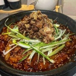 정발소굴 밤리단길점