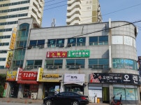 조흥 스쿼시