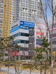 프라임어학원 별빛학원