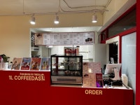 1리터커피다스 관교점