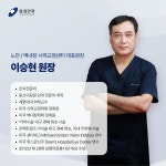 삼성안과의원
