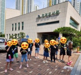 책통클럽 연산골드포레점