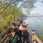 하남국술원합기도