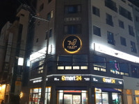 더나인 속눈썹 왁싱 울산점