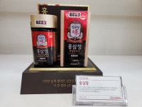 정관장 제주표선점