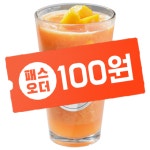 짐키친 강남점