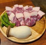 찬미돼지 오치점