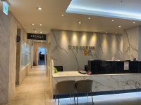 거제플란트치과의원