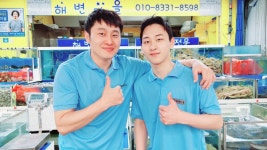 해변마을