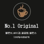 인모어