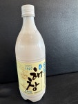 더말랑 구지점