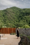호오 스테이