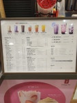 공차 화성봉담점