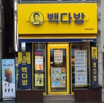 빽다방 수원곡반정동점