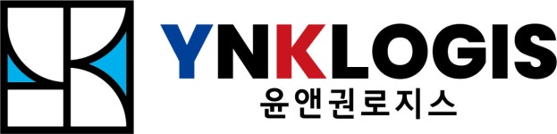 윤앤권로지스