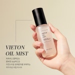 인셀덤 요하대리점