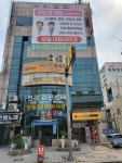 하양속시원내과의원