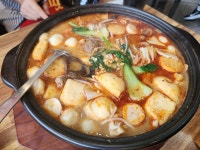 특미원 마라탕