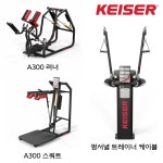 스포니스PT 삼성본점