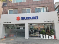 스즈키 경기안산점