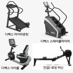 스포니스PT 삼성본점