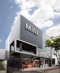 도이치모터스 MINI 대전서비스센터