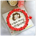 온돈케이크 & 수제 주문제작 레터링케이크