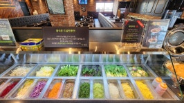 소담촌 대전유성점