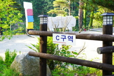 양양오색휴랜드야영장