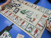 책나무&수노리학원