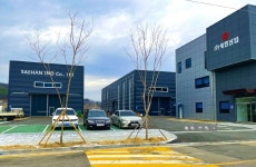 새한산업