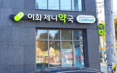 제이제이디자인