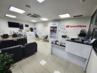 스피드메이트 트레이더스 연산점