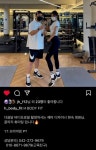 에이치 바디핏 헬스&PT