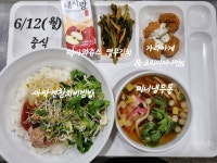 서현도서관 구내식당