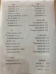 92번길카페