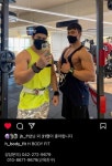 에이치 바디핏 헬스&PT