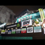 바이시클메모리즈