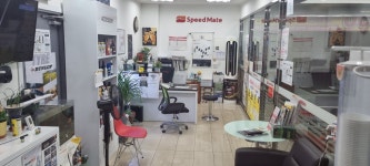 스피드메이트 이마트월배점