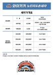 티스테이션 동패점