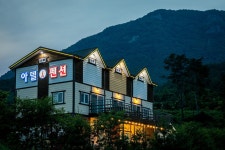 청도아델펜션
