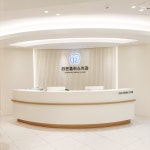 라온플러스치과의원 의정부