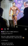 에이치 바디핏 헬스&PT